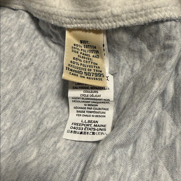 L.L. Bean Light Gray Quilted Swearshirt - Picture 3 of 4